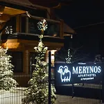 Aparthotel Merynos
